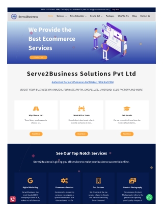 This PDF about is Serve2Business Home page