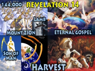 Art and/or Science of Revelation 14