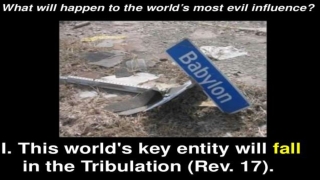 Art and/or Science of Revelation 17