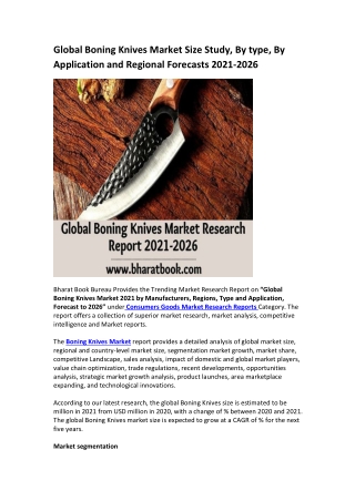Global Boning Knives Market Research Report 2021-2026