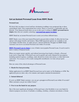 Get an Instant Personal Loan from HDFC Bank