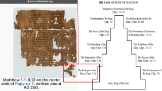 Art and/or Science of Matthew 1
