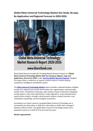 Global Meta-Universal Technology Market Research Report 2020-2026