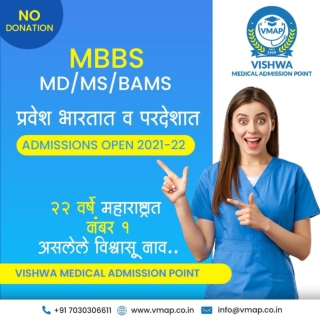 Study MBBS in Georgia | Vishwa Medical Admission Point