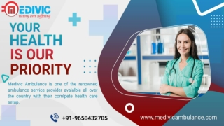 Speedy Shifting Ambulance Service in Bogaicholi and Booti More, Ranchi by Medivi