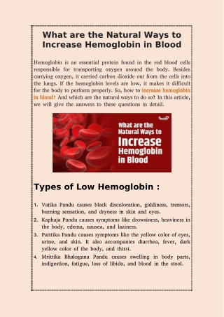 What are the Natural Ways to Increase Hemoglobin in Blood