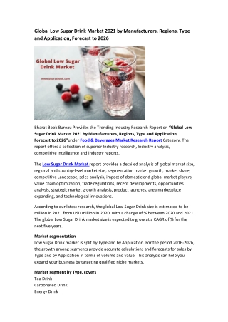 Global Low Sugar Drink Market Research Report 2021-2026