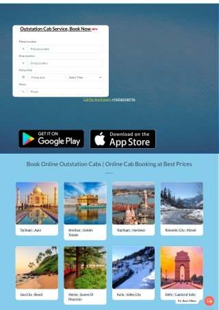Book Outstation Cabs Online Cab Booking Taxi for Outstation