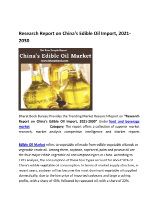 Research Report on China's Edible Oil Import, 2021-2030