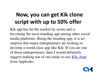 kikclone