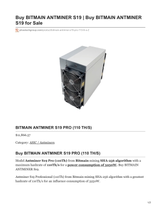 BITMAIN ANTMINER S19 PRO