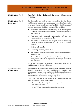 CSAM Certification Level Descriptor