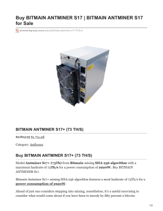 BITMAIN ANTMINER S17