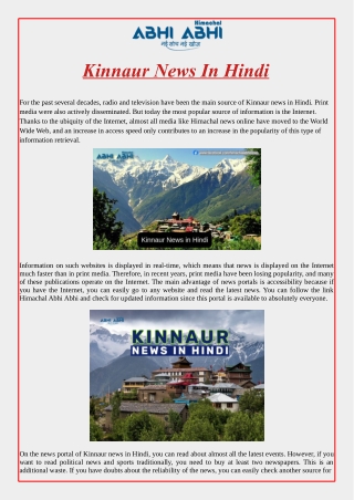 Read News Online With Kinnaur News In Hindi