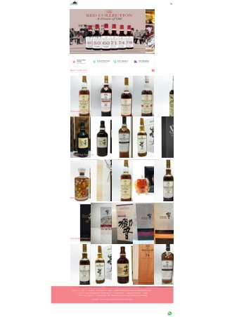 The Rare Japanese and Scotch Whisky Shop  Japanesekings.com