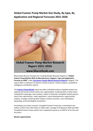 Global Foamer Pump Market Research Report 2021-2026