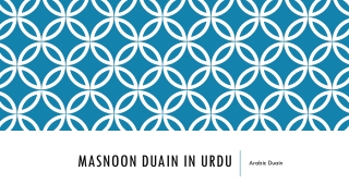 Masnoon Duain in Urdu