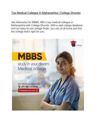 Top Medical Colleges in Maharashtra | College Dhundo