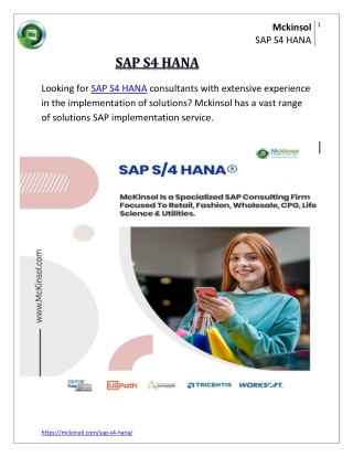 SAP S4 HANA