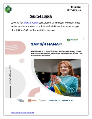 SAP S4 HANA