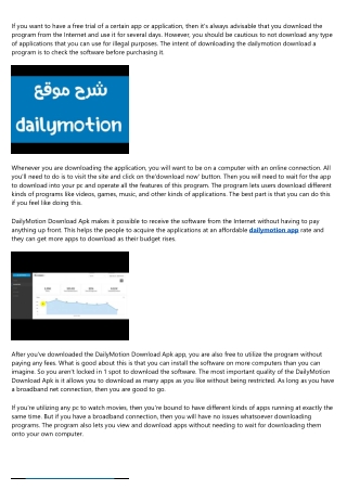 Download DailyMotion Download Apk - Discover the Basics Before Purchasing