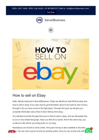 serve2business-com-how-to-sell-on-ebay-