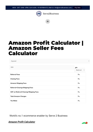 serve2business-com-amazon-calculator-