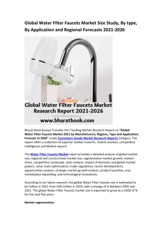 Global Water Filter Faucets Market Research Report 2021-2026