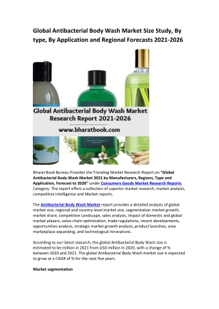 Global Antibacterial Body Wash Market Research Report 2021-2026