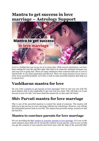 Mantra to get success in love marriage – Astrology Support