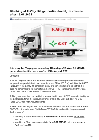 taxguru.in-Blocking of E-Way Bill generation facility to resume after 15082021