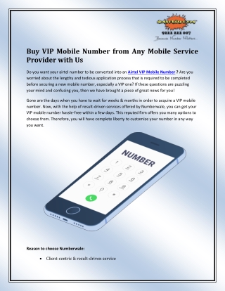 Buy Idea VIP Mobile Number