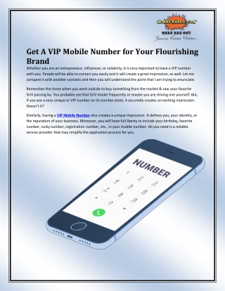 VIP Mobile Number