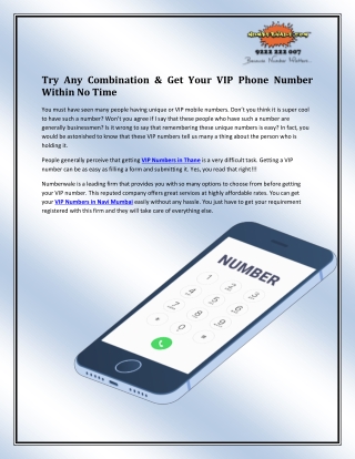 VIP Numbers in Navi Mumbai