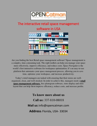 The interactive retail space management software in USA