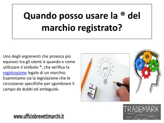 Quando posso usare la ® del marchio registrato?