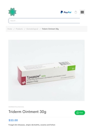 Triderm Ointment 30g