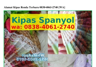 Alamat Kipas Renda Terbaru Ö8З8~ᏎÖᏮl~2ᜪᏎÖ{WhatsApp}