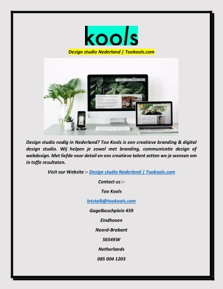 Design studio Nederland  Tookools.com