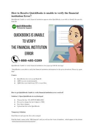 How to Resolve QuickBooks is unable to verify the financial institution Error