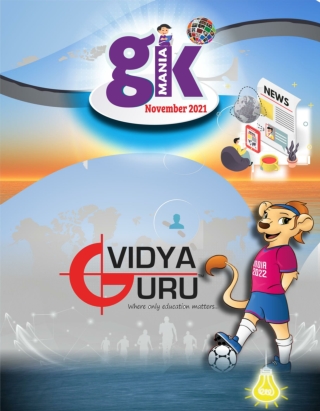 G.K.-Mania-Vidya-Guru-_-Nov._-2021