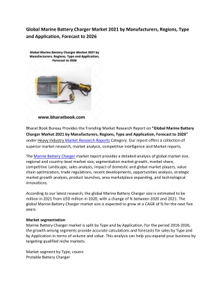 Global Marine Battery Charger Market