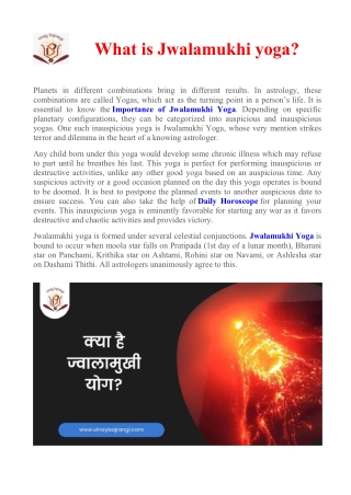 What is Jwalamukhi yoga
