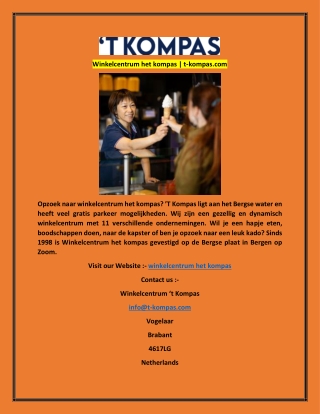 Winkelcentrum het kompas  t-kompas.com