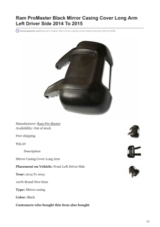 imsautoparts.com-Ram ProMaster Black Mirror Casing Cover Long Arm Left Driver Side 2014 To 2015