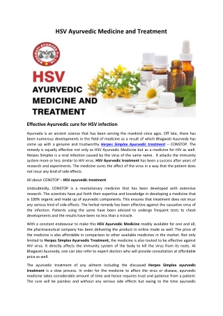 HSV Ayurvedic Medicine and Treatment