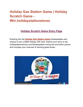 Holiday Scratch Game