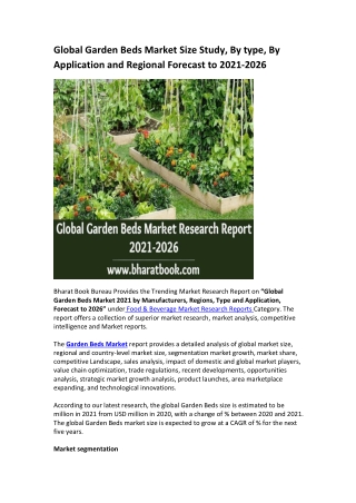 Global Garden Beds Market Research Report 2021-2026