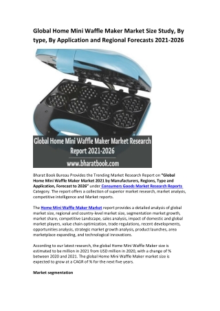 Global Home Mini Waffle Maker Market Research Report 2021-2026
