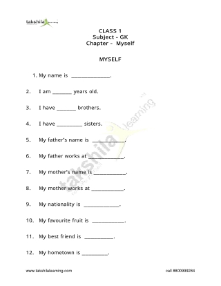 CBSE Class 1 English/GK Worksheet | Worksheet on Myself for Grade 1